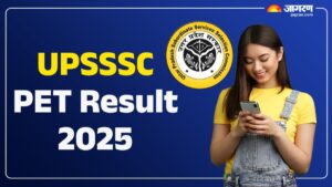 UPSSSC PET Result 2025